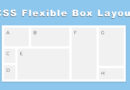 How To Make a Responsive Flexbox Website Layout